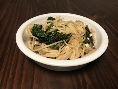swiss-chard-eggplant-and-mushroom-pasta